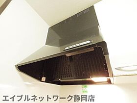 静岡県静岡市葵区駒形通6丁目（賃貸マンション1K・1階・28.70㎡） その25