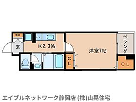 静岡県静岡市葵区長沼南（賃貸マンション1K・2階・27.80㎡） その2