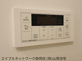 静岡県静岡市葵区長沼南（賃貸マンション1K・2階・27.80㎡） その27