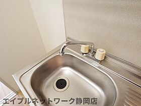 静岡県静岡市葵区長沼2丁目（賃貸アパート1K・1階・17.50㎡） その23