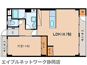 静岡県静岡市葵区安東1丁目（賃貸マンション1LDK・2階・61.00㎡） その2