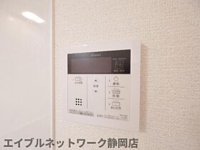 静岡県静岡市葵区駒形通6丁目（賃貸マンション1LDK・4階・40.00㎡） その21