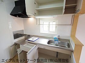 静岡県静岡市葵区与一1丁目（賃貸アパート2LDK・2階・62.45㎡） その25