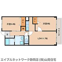 静岡県静岡市駿河区下川原6丁目（賃貸マンション2LDK・1階・55.71㎡） その2