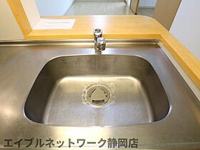 静岡県静岡市葵区茶町1丁目（賃貸マンション1LDK・3階・41.91㎡） その21