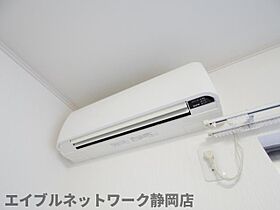 静岡県静岡市駿河区広野6丁目（賃貸アパート2LDK・2階・49.68㎡） その10