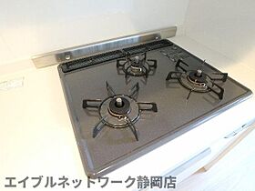 静岡県静岡市葵区古庄3丁目（賃貸アパート1LDK・2階・31.43㎡） その22