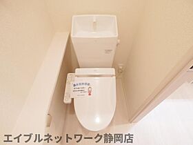 静岡県静岡市葵区川合1丁目（賃貸テラスハウス3LDK・1階・90.58㎡） その6