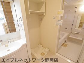 静岡県静岡市葵区川合1丁目（賃貸テラスハウス3LDK・1階・90.58㎡） その29