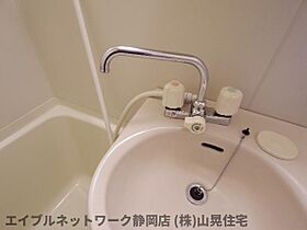 静岡県静岡市葵区研屋町（賃貸マンション1LDK・3階・40.00㎡） その30