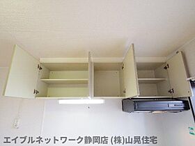 静岡県静岡市葵区研屋町（賃貸マンション1LDK・3階・40.00㎡） その28