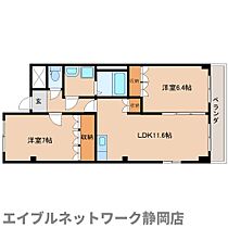 静岡県静岡市葵区南沼上3丁目（賃貸マンション2LDK・3階・49.59㎡） その2