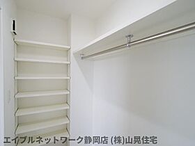 静岡県静岡市葵区梅屋町（賃貸マンション1K・5階・29.35㎡） その12