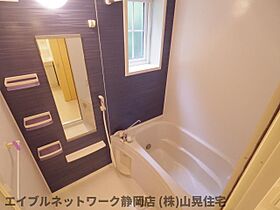 静岡県静岡市駿河区用宗1丁目（賃貸アパート1LDK・1階・46.49㎡） その5