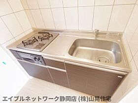 静岡県静岡市駿河区北丸子2丁目（賃貸アパート1K・1階・30.43㎡） その4