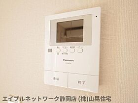 静岡県静岡市駿河区北丸子2丁目（賃貸アパート1K・1階・30.43㎡） その9