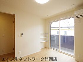 静岡県静岡市葵区三番町（賃貸アパート1LDK・2階・35.46㎡） その3