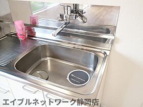 静岡県静岡市葵区新伝馬2丁目（賃貸アパート1LDK・2階・40.94㎡） その20