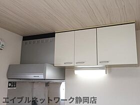 静岡県静岡市葵区新伝馬2丁目（賃貸アパート1LDK・2階・40.94㎡） その19