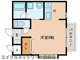 静岡県静岡市葵区沓谷1丁目（賃貸アパート1R・1階・29.92㎡） その2