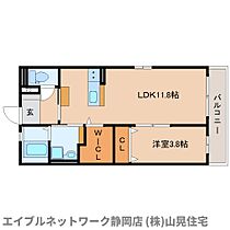 静岡県静岡市葵区千代田6丁目（賃貸アパート1LDK・3階・40.50㎡） その2