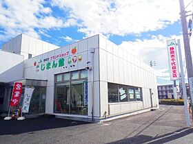 静岡県静岡市葵区千代田6丁目（賃貸アパート1LDK・3階・40.50㎡） その8