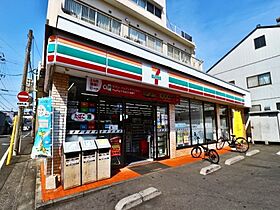 静岡県静岡市葵区音羽町（賃貸マンション1LDK・3階・42.84㎡） その4