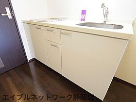 静岡県静岡市葵区鷹匠3丁目（賃貸マンション1LDK・3階・36.95㎡） その20