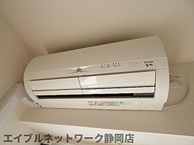 静岡県静岡市葵区鷹匠3丁目（賃貸マンション1LDK・3階・36.95㎡） その10