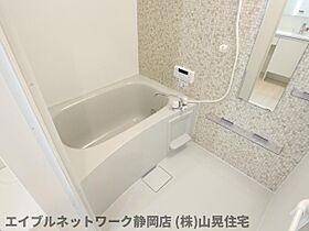 静岡県静岡市葵区沓谷2丁目（賃貸アパート1LDK・1階・33.61㎡） その5