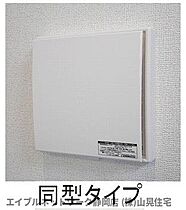 静岡県静岡市葵区千代田7丁目（賃貸アパート1LDK・3階・42.51㎡） その9