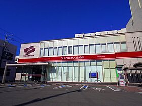 静岡県静岡市葵区一番町（賃貸アパート1LDK・1階・36.90㎡） その25