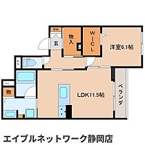 静岡県静岡市葵区安東2丁目（賃貸マンション1LDK・2階・50.30㎡） その2