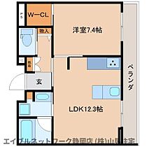 静岡県静岡市葵区音羽町（賃貸マンション1LDK・2階・47.40㎡） その2