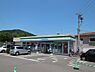 周辺：【コンビニエンスストア】ファミリーマート 静岡羽鳥六丁目店まで858ｍ