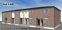 東海道本線 静岡駅 バス20分 籠上北秀英予備校前下車 徒歩4分