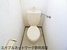 トイレ：落ち着いた色調のトイレです