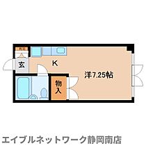 静岡県静岡市駿河区小鹿1丁目（賃貸マンション1R・2階・17.32㎡） その2