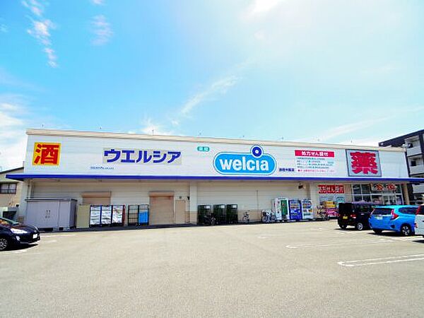 静岡県静岡市駿河区新川1丁目(賃貸マンション2K・2階・28.00㎡)の写真 その12