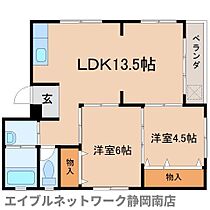 静岡県静岡市駿河区中田3丁目（賃貸マンション2LDK・4階・58.09㎡） その2