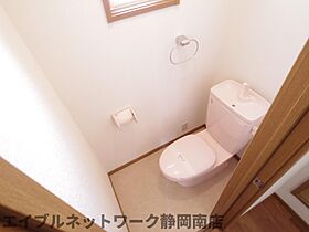 静岡県静岡市駿河区登呂1丁目（賃貸アパート2LDK・2階・50.51㎡） その10