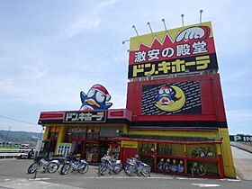 静岡県静岡市駿河区登呂1丁目（賃貸アパート2LDK・2階・50.51㎡） その21