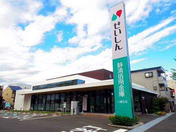 静岡県静岡市駿河区豊原町(賃貸マンション1K・1階・22.32㎡)の写真 その18