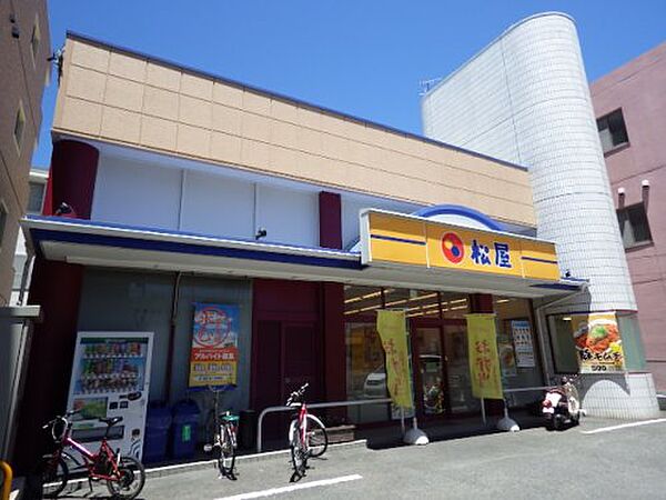 静岡県静岡市駿河区豊原町(賃貸マンション1K・1階・22.32㎡)の写真 その28