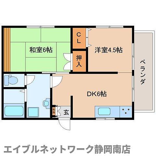 静岡県静岡市駿河区中田本町(賃貸マンション2DK・2階・41.04㎡)の写真 その2