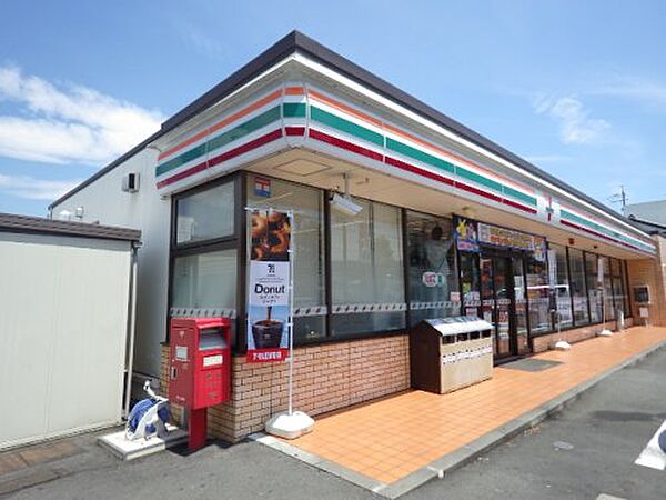 静岡県静岡市駿河区小鹿2丁目(賃貸アパート1R・1階・19.97㎡)の写真 その25