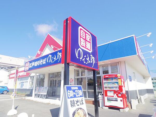 静岡県静岡市駿河区小鹿(賃貸アパート1R・1階・19.50㎡)の写真 その22