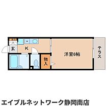 静岡県静岡市駿河区稲川3丁目（賃貸アパート1K・1階・20.25㎡） その2