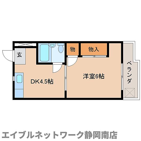 静岡県静岡市駿河区宮竹1丁目(賃貸マンション1DK・3階・26.03㎡)の写真 その2