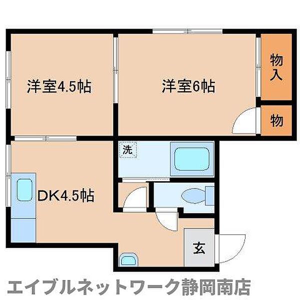 静岡県静岡市駿河区馬渕2丁目(賃貸マンション2DK・3階・34.02㎡)の写真 その2